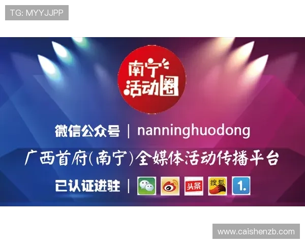 今晚竞速快三精彩纷呈投注技巧大揭秘带你掌握胜出秘诀与高效玩法技巧