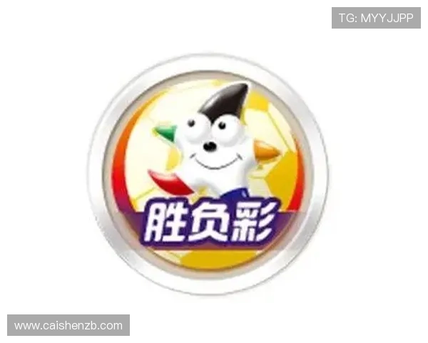 官方飞艇新浪彩票全新体验开启精准预测助力轻松购彩梦想成真